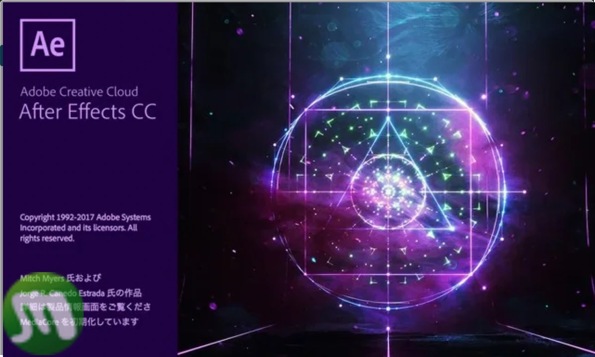 Adobe After Effects CC 2018 Free Download