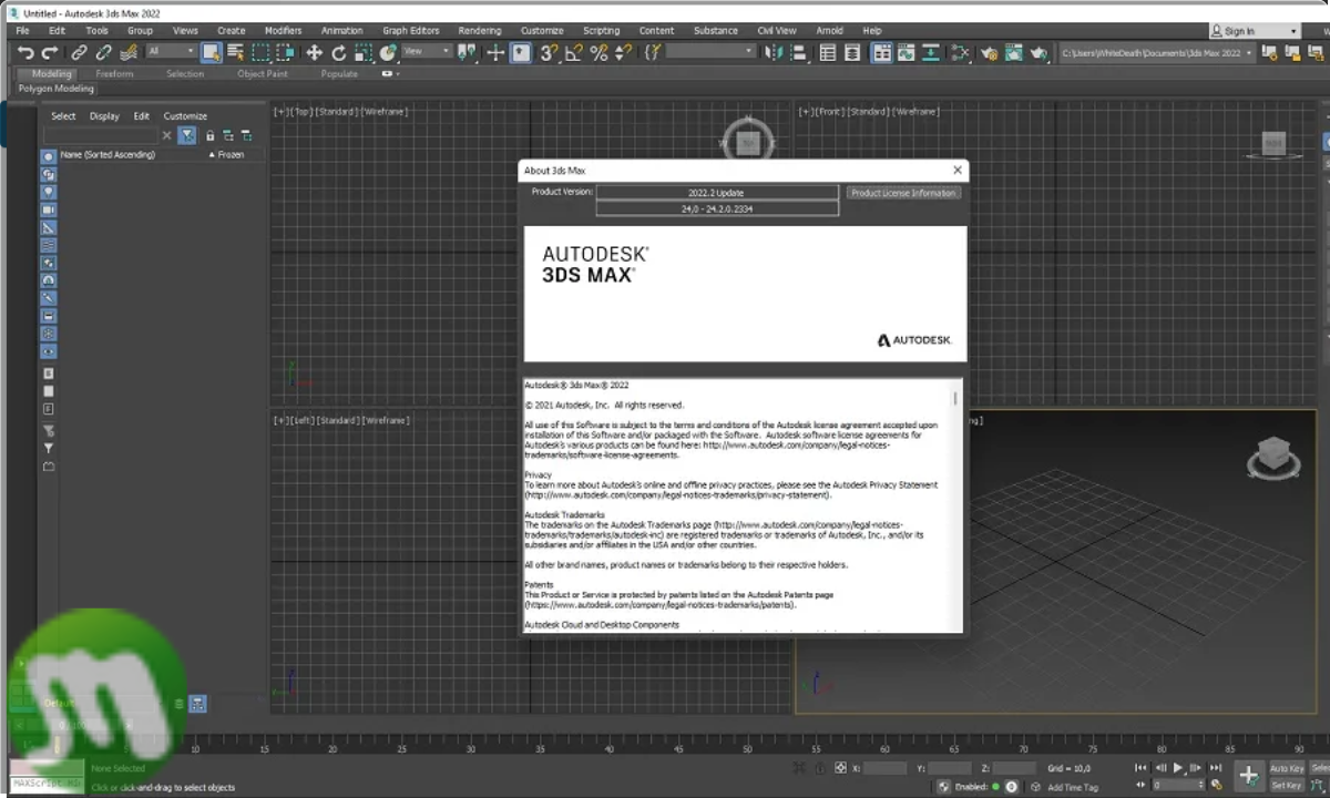 Autodesk 3DS MAX Free Download