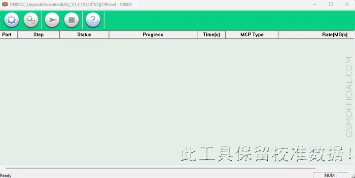 Realme Unisoc Upgrade Tool – (Offline Tool)