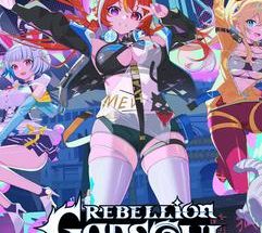 Rebellion GODSOUL Awakening v1.86
