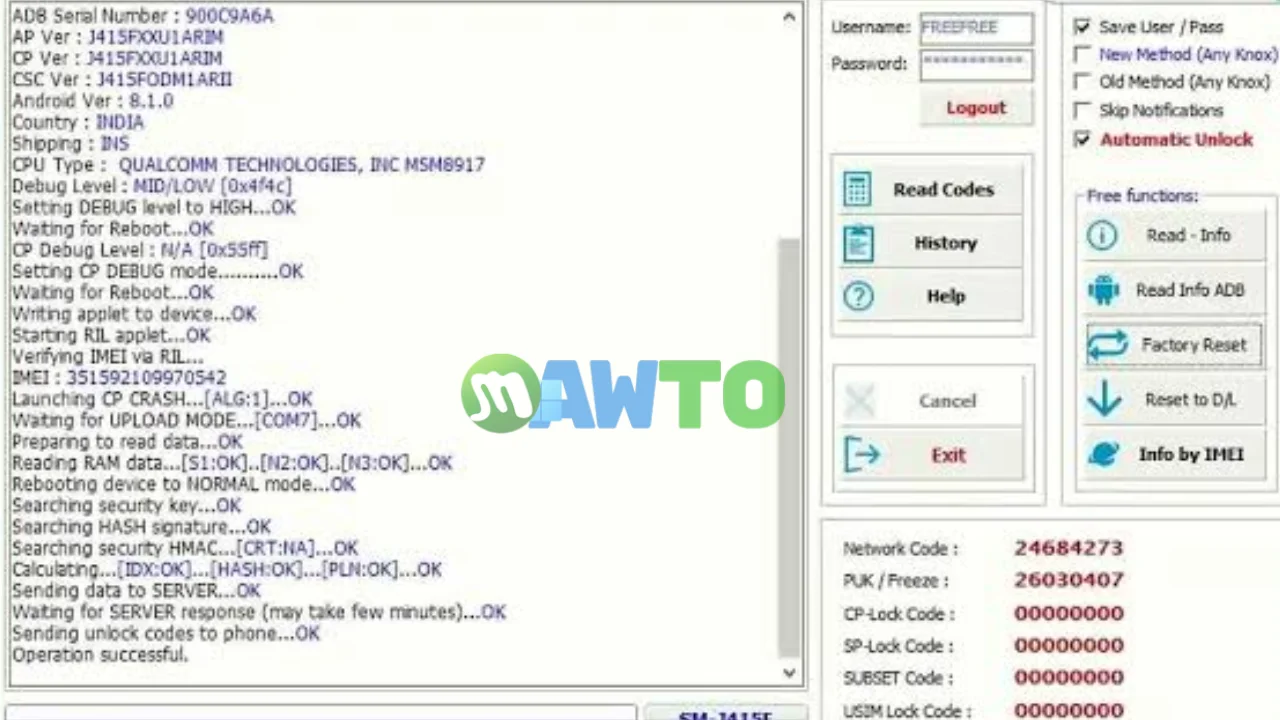 SamKey (Code Reader) Download