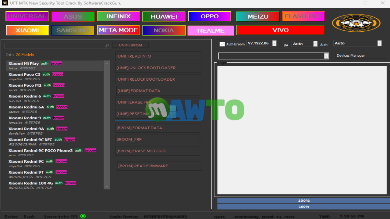 UFT MTK Tool ฟรี ตัวเต็ม