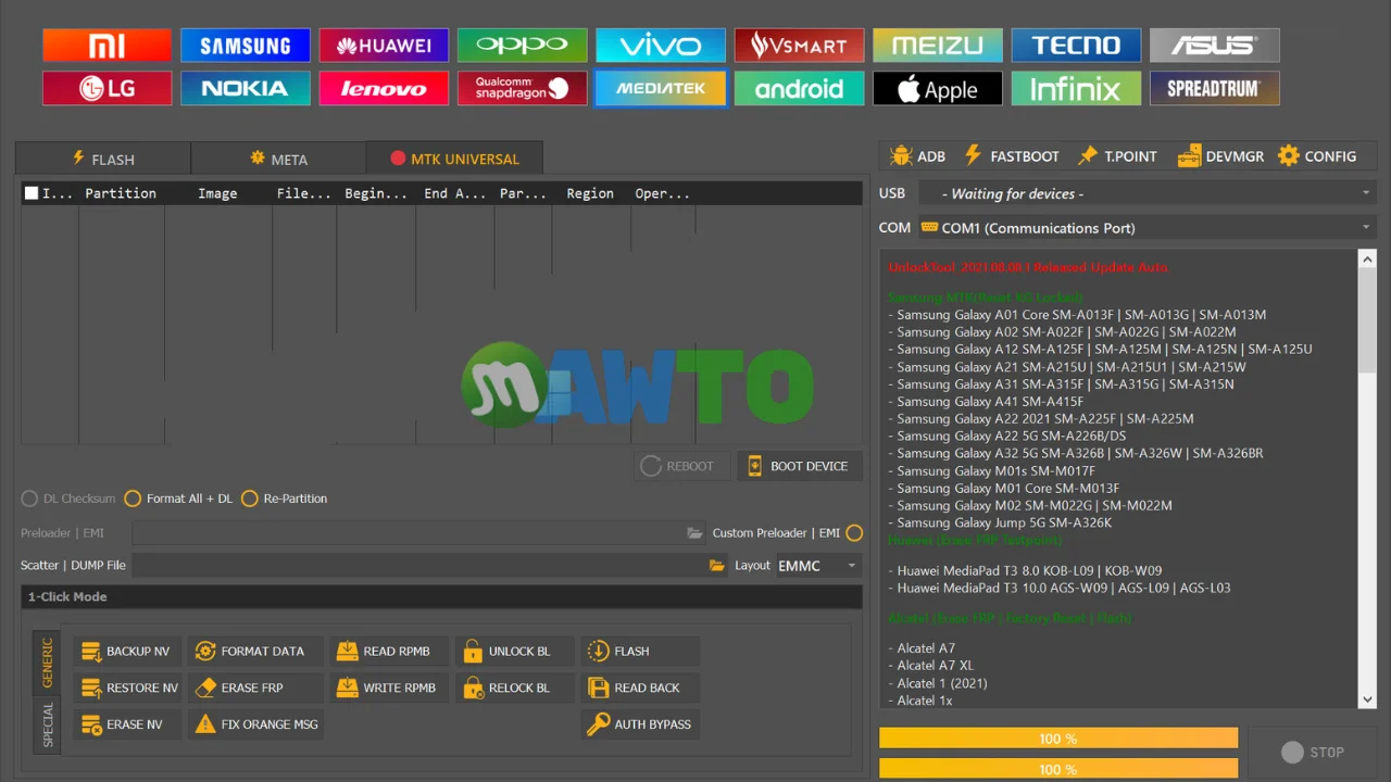 Unlock Tool ฟรี ตัวเต็ม