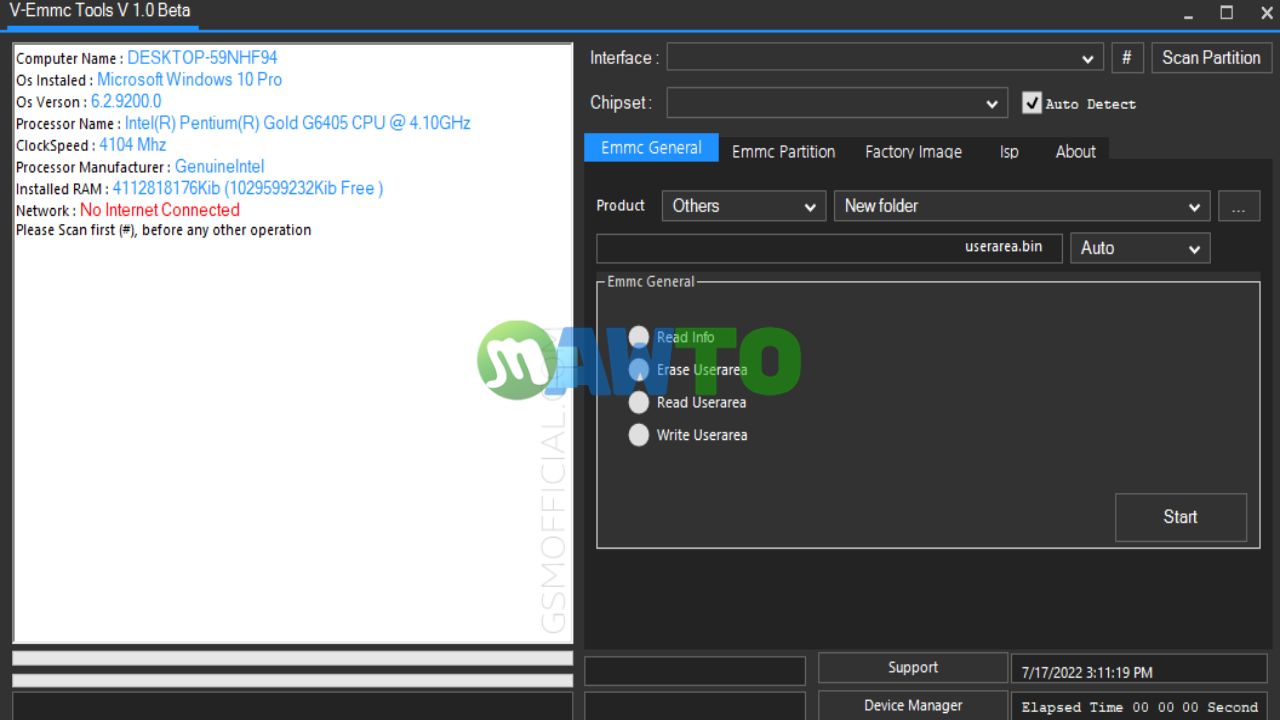 V-Emmc Tool ฟรี ตัวเต็ม